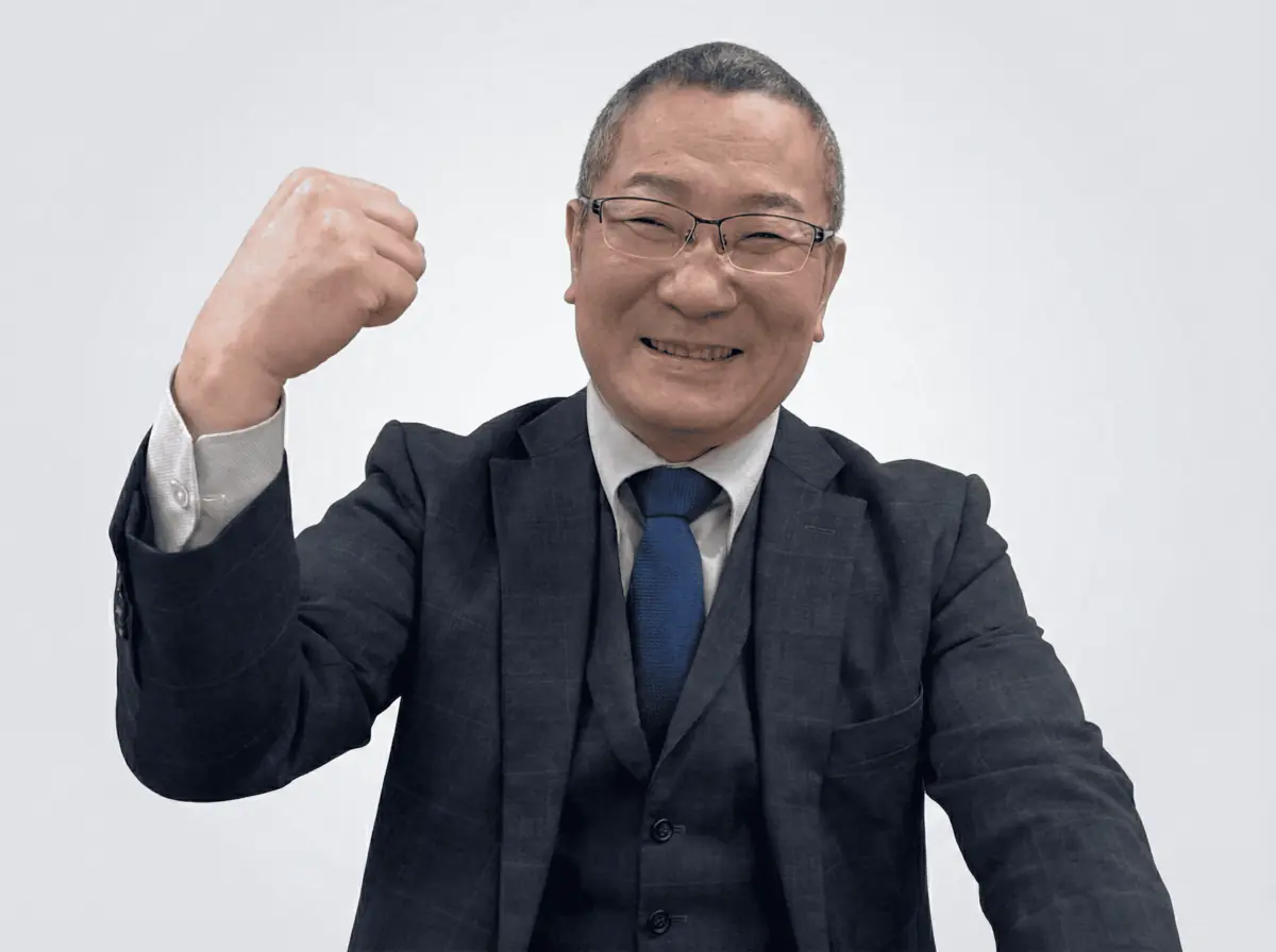 代表取締役社長 中島与章